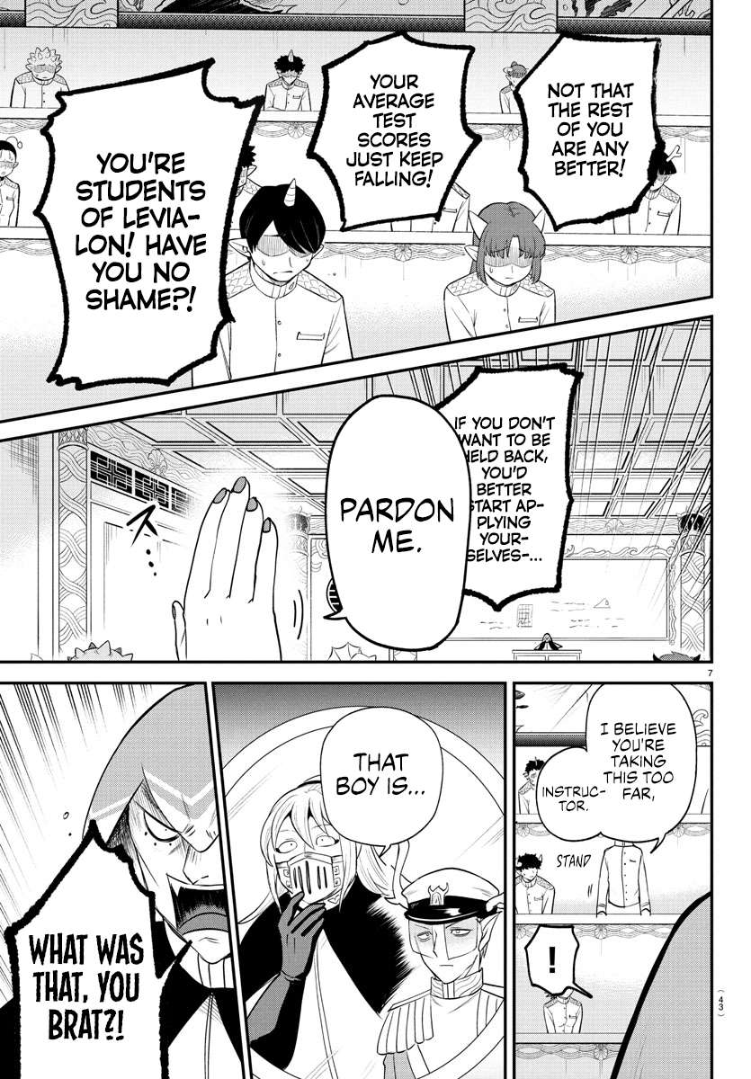 Welcome to Demon School! Iruma-kun, Chapter 389 image 07